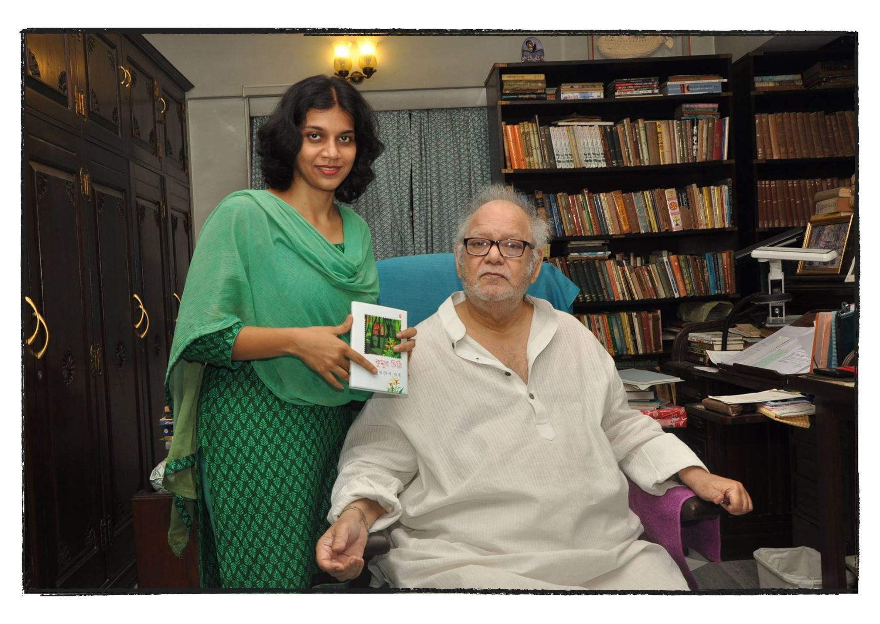 Poet Ananya Chatterjee with Late. Author Buddhadeb Guha